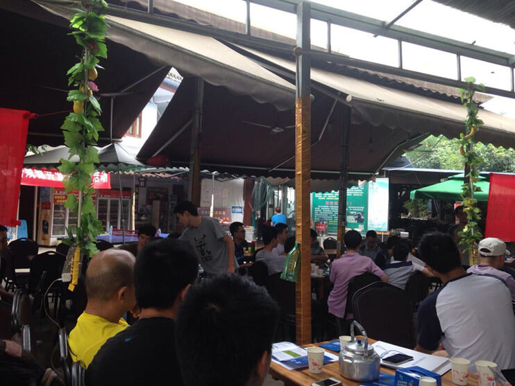 成都網站建設團隊活動