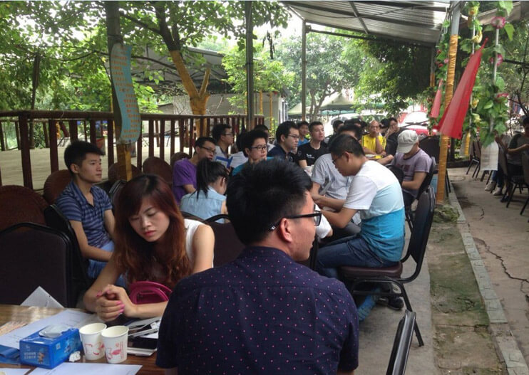 成都網站建設團隊活動