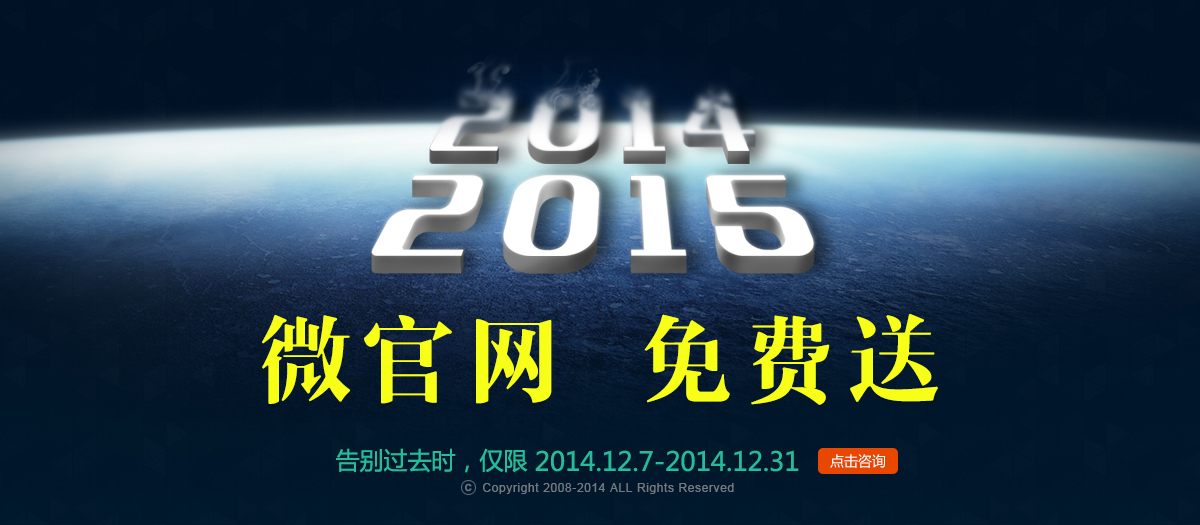 動作太大了，都震了？1