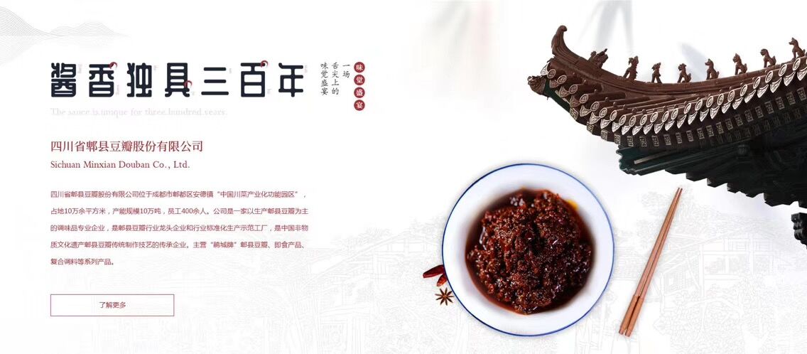 1567157613541196.jpg 3.jpg