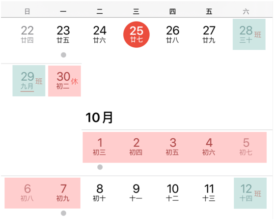 1569389312416259.png image.png