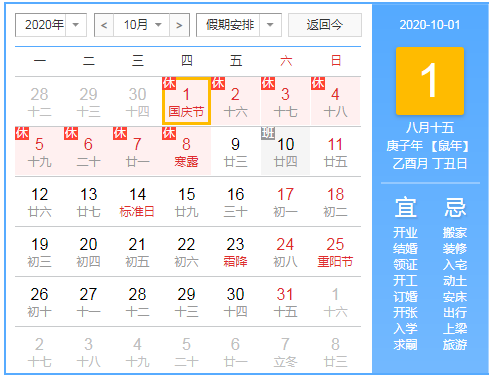 1600846834334159.png image.png