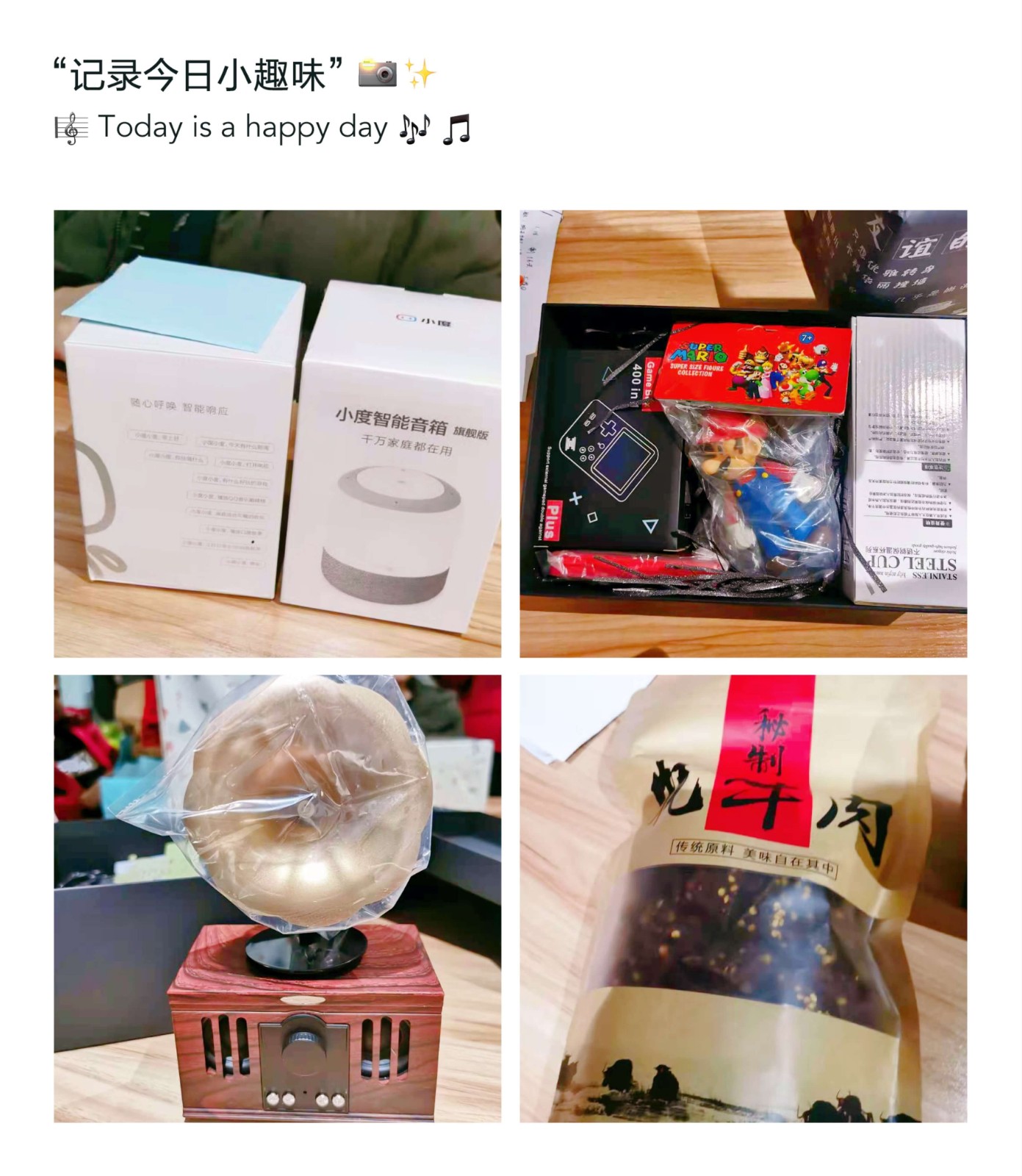 1611129420171351.jpg 1611129420171351.jpg