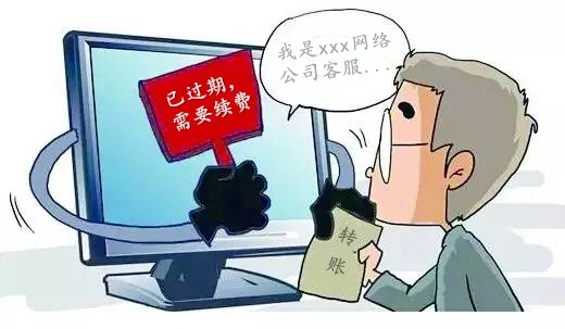 1611905315498423.jpg src=http_%2F%2Fwww.gdnybank.com%2Fupload%2Few%2F20170810094906879.jpg&refer=http_%2F%2Fwww.gdnybank_副本.jpg