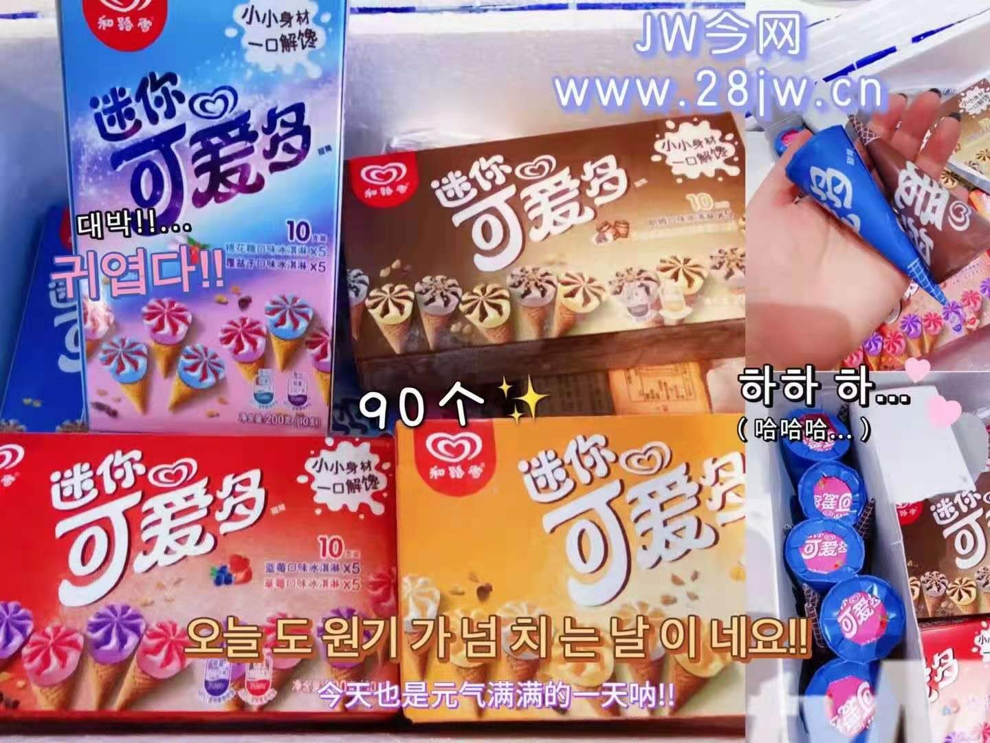 1619667851768260.jpg 微信圖片_20210429114344.jpg