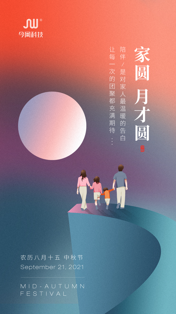 1631782798752031.jpg ef9a0b746f6c72d140b5306b849a373.jpg