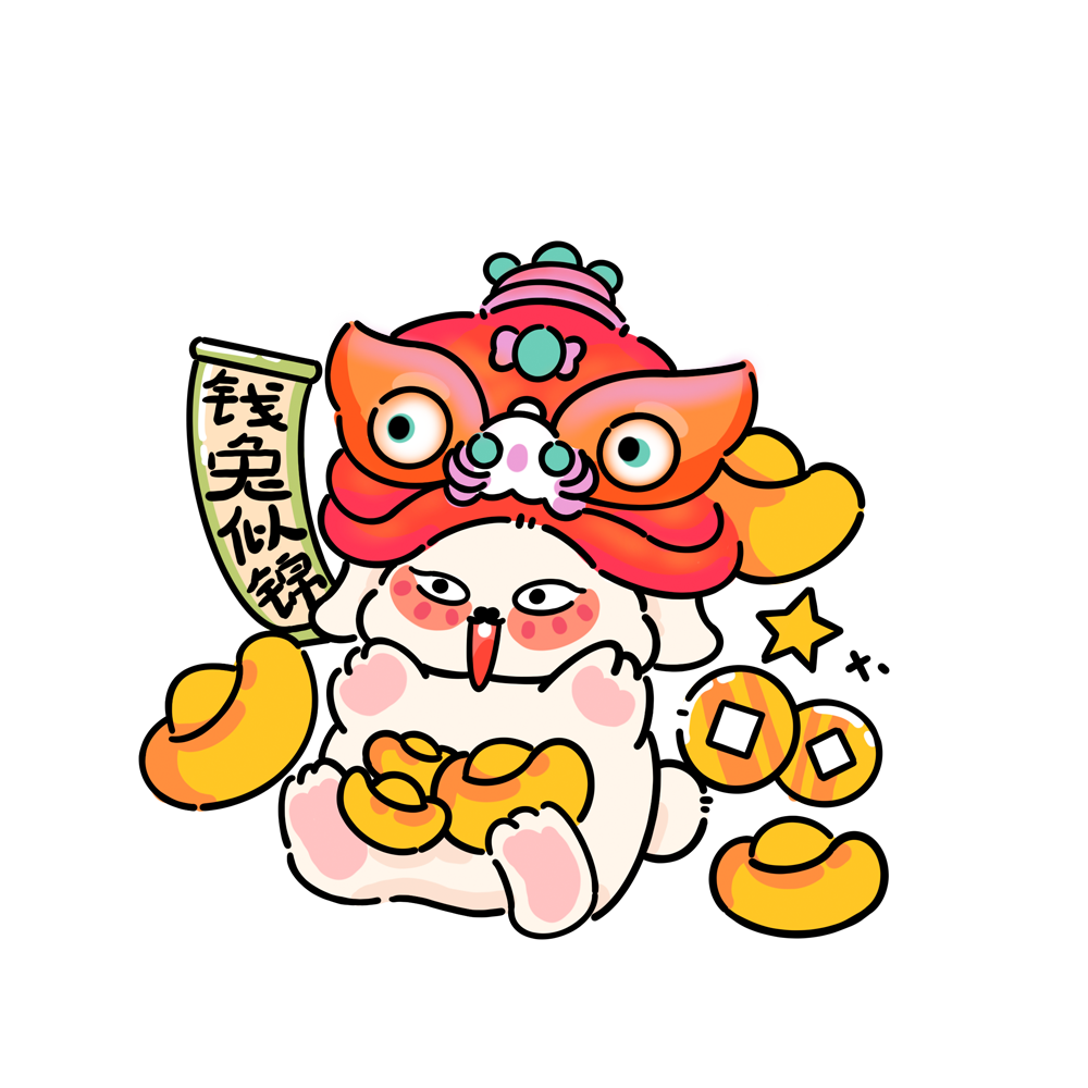 1672300837318148.png 1672300837318148.png