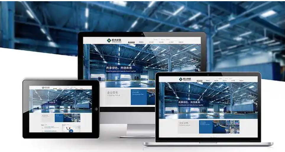 1735098070537657.png wanzhan04.png