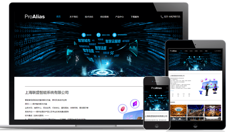 1736486258103113.png wanzhan33.png